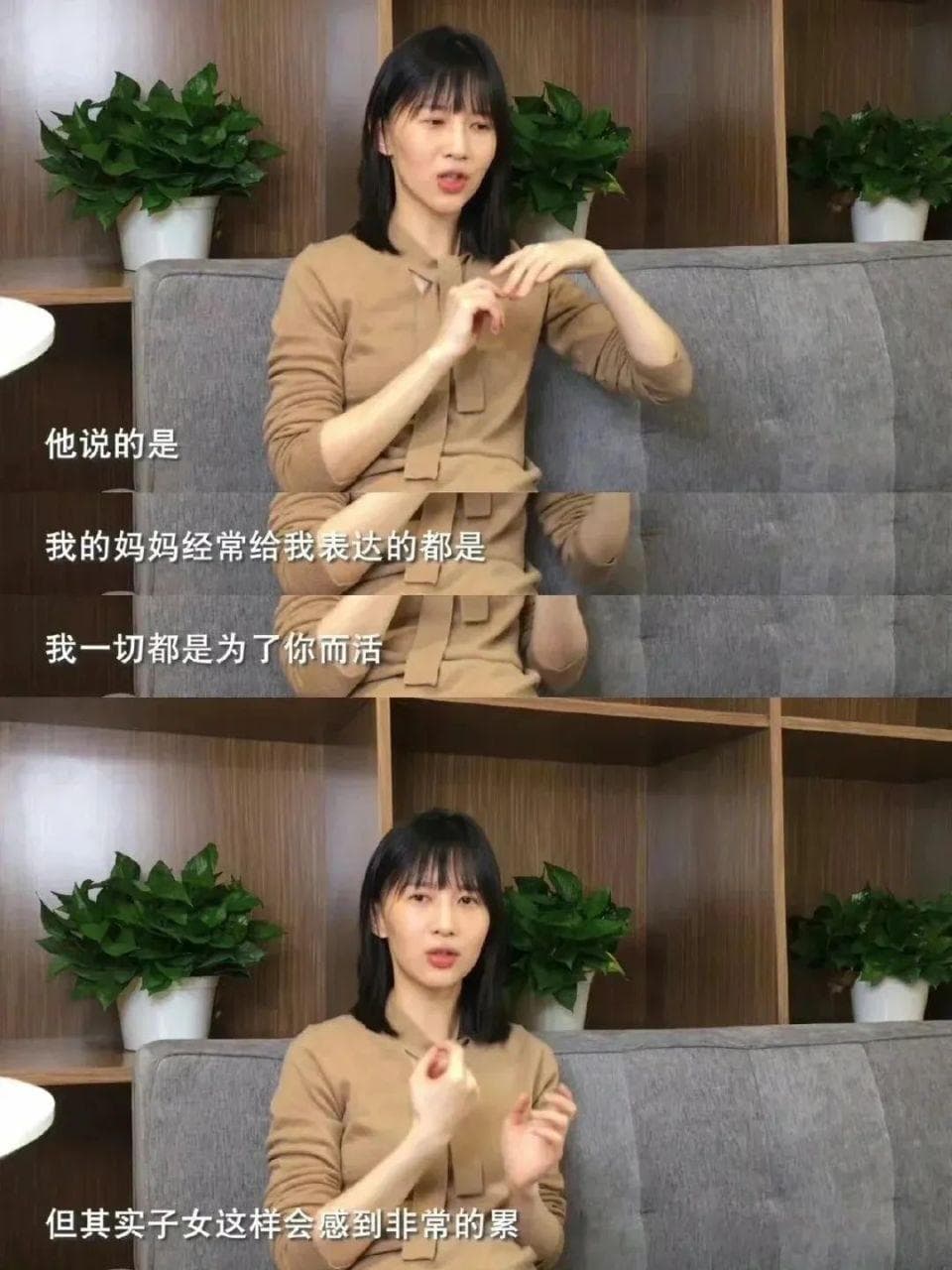 “没苦硬吃”的父母，内心煎熬的孩子，愧疚式教育对孩子真的好吗？