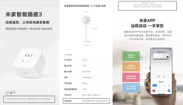 Wi-Fi名字后面为什么还有个5G？