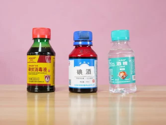 碘酒消毒方法全攻略：正确使用与注意事项