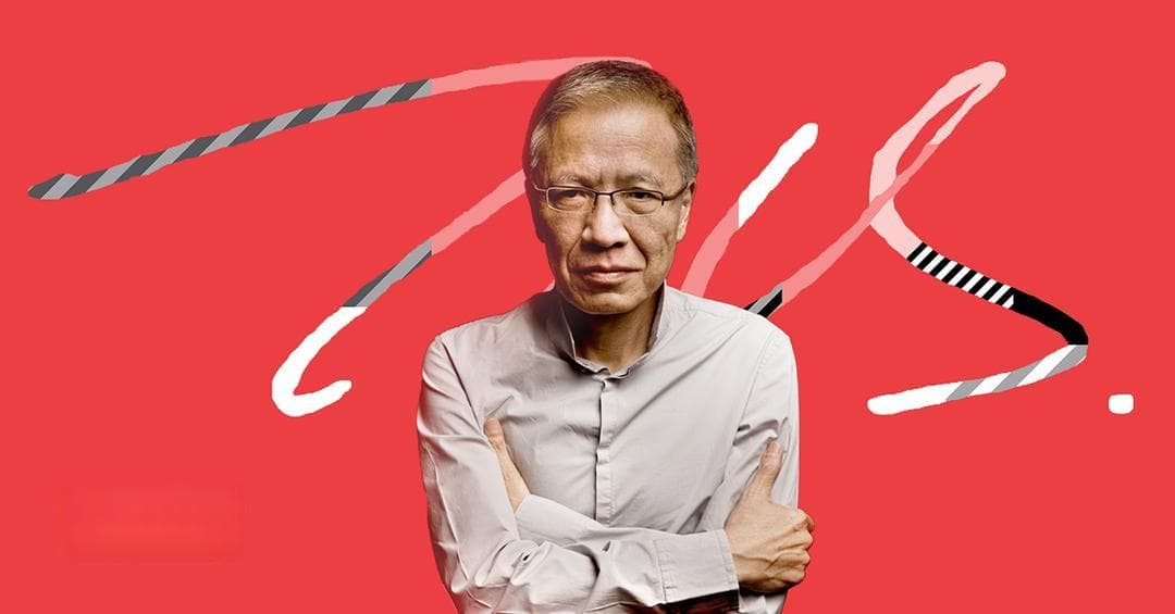 《上班下班》：职场老前辈的100条人生感悟