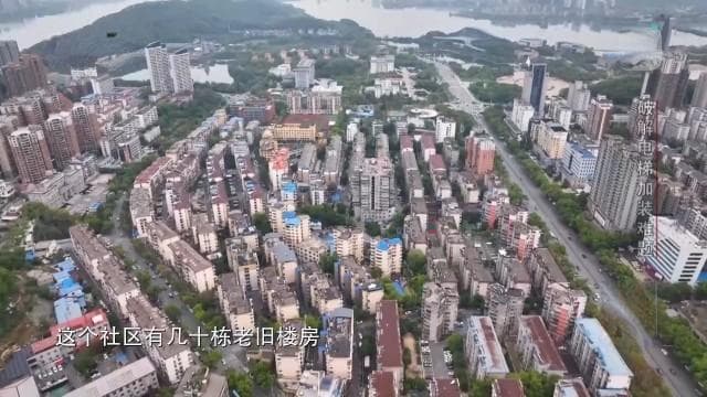 “梯”升满意度 老旧小区加装电梯难题如何破局？