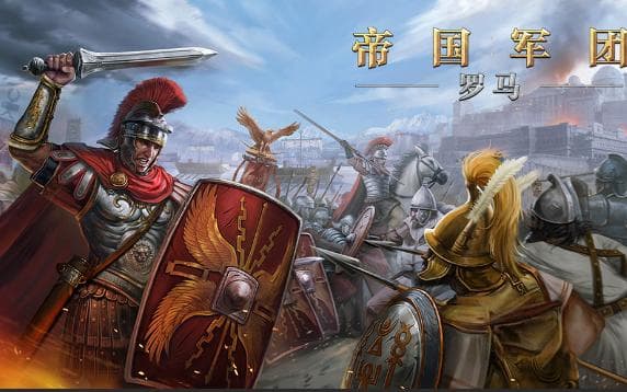 十大即时战略单机游戏推荐2024：从古罗马到外太空的策略对决