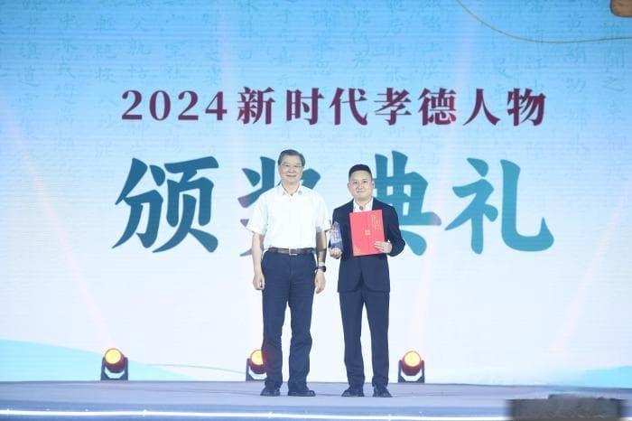 祖辈与孙辈“隔代亲”：传递出孝德文化的何种力量？