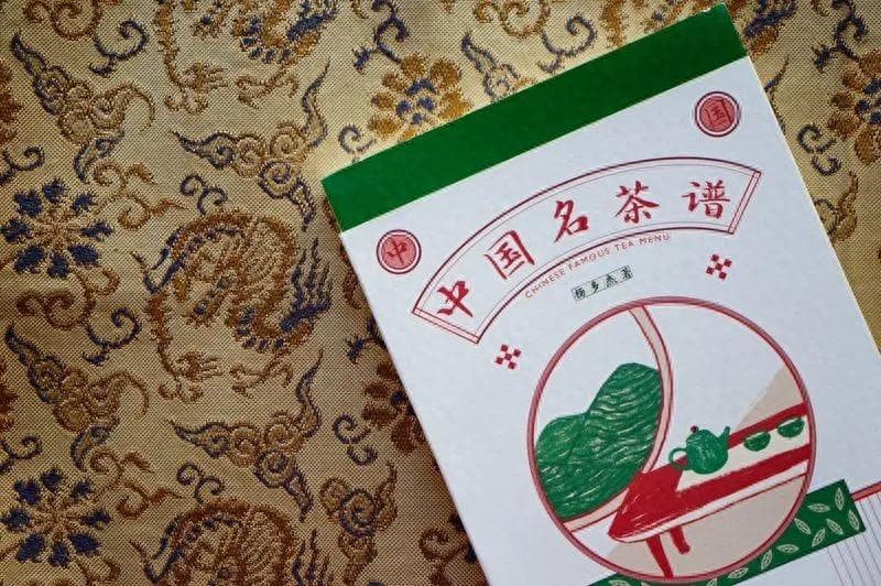 凤凰单丛茶三种冲泡方法详解：从传统盖碗到现代冷泡