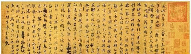 盘点我国历史上十大未解之谜，太平天国宝藏的去向只能位列第十