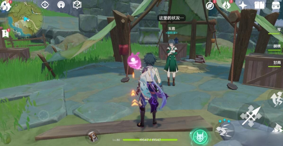 游戏AI的智能化：机器学习在虚拟生命中的应用