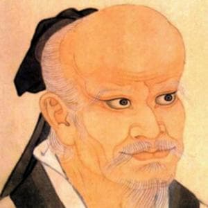 姜子牙：兵家鼻祖，齐国开国之君