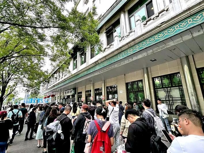 北京牛街历史风味聚人潮