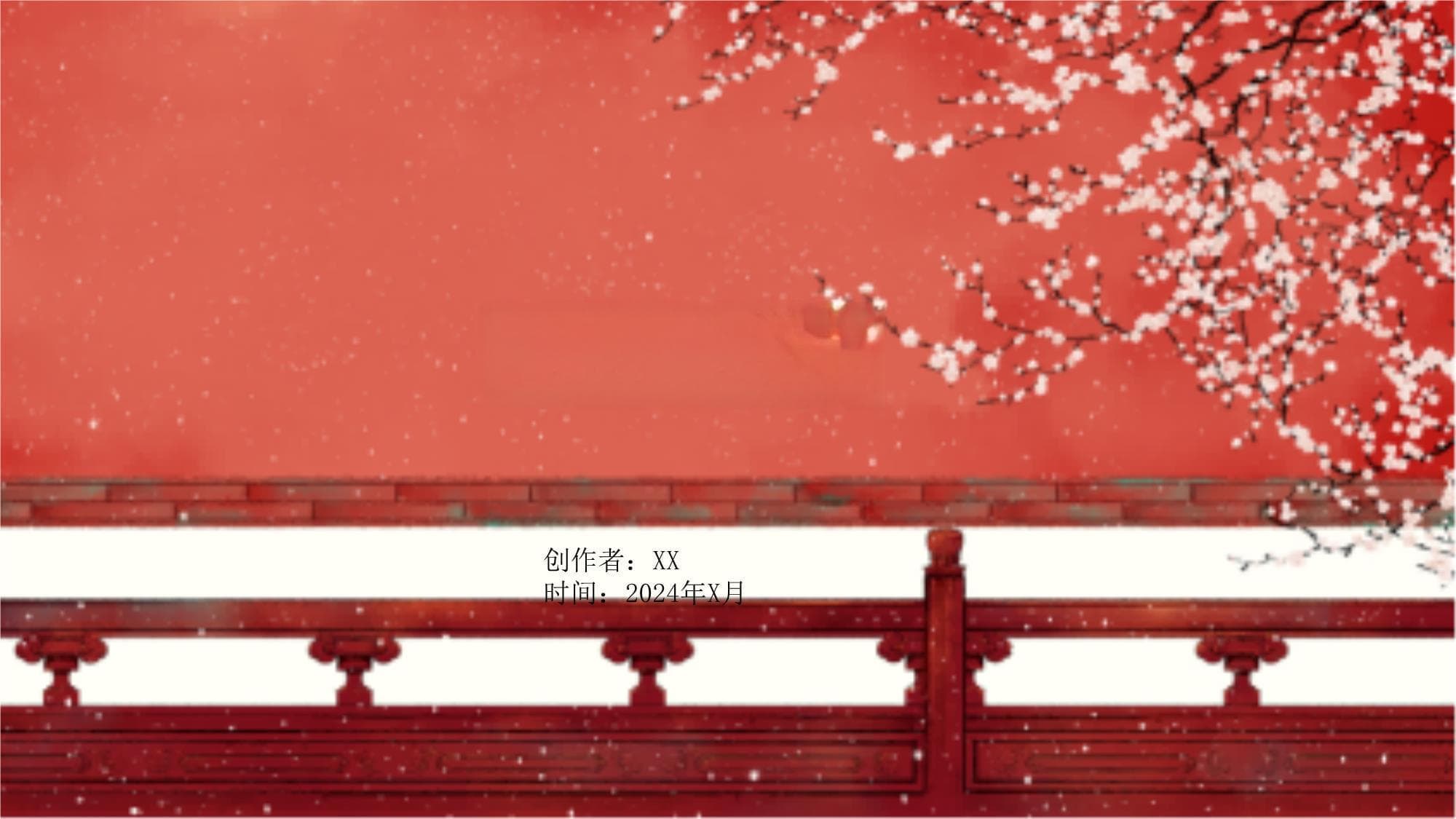 罗尔定理：从起源到应用的全面解析