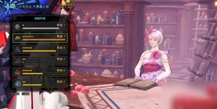 《怪物猎人世界》聚魔之地升级攻略：最优地带升级路线解析