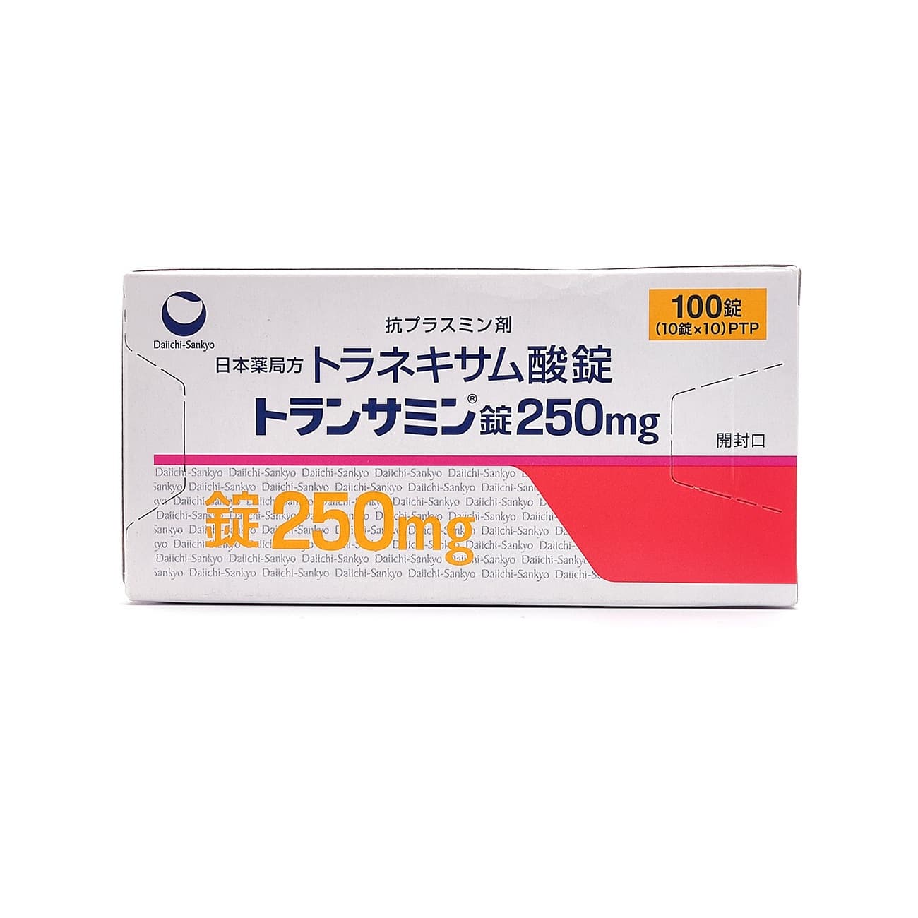 氨甲环酸——有效的止血药物