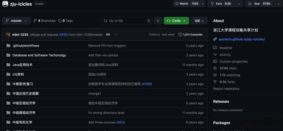 GitHub 300k 点赞！堪称最强计算机自学指南！