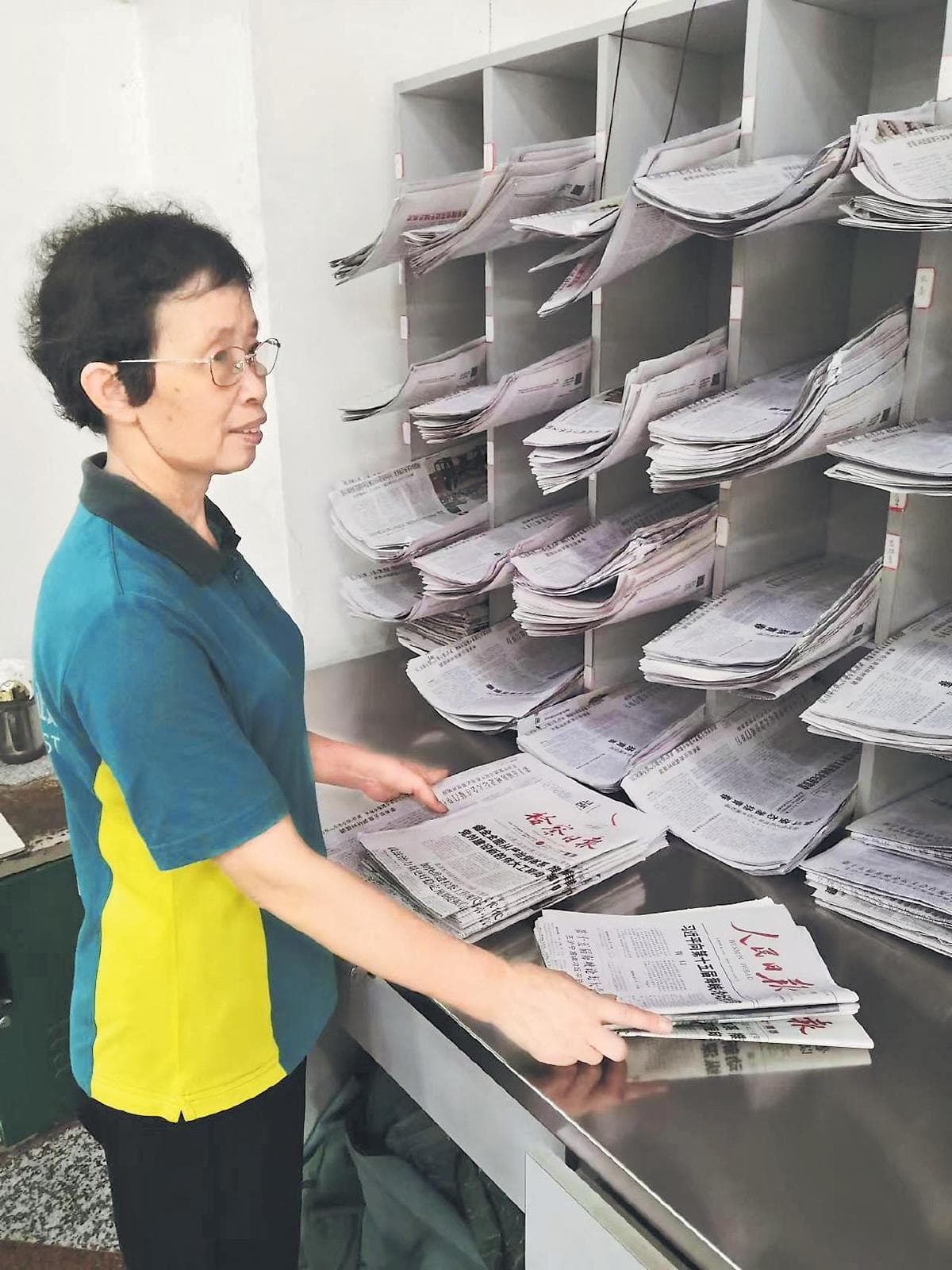 40多年的热爱与坚守：全国劳动模范王菊蓉的投递人生