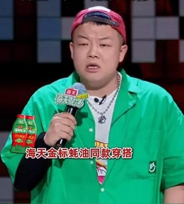 从找不到工作到百万代言费，这类年轻人开始成为品牌新宠
