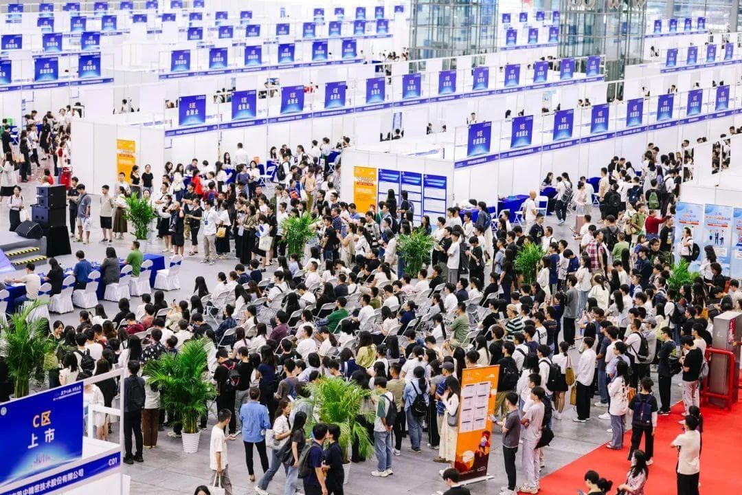 回望2024｜人气深圳：就业有保障，生活有盼头