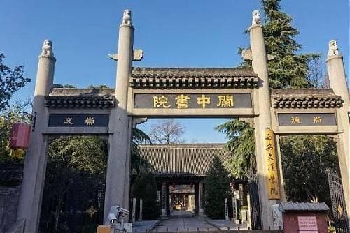 去西安旅游有哪些值得一去的小众景点？