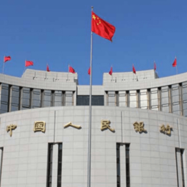 LPR连续五个月保持不变：1年期3.1％，5年期以上3.6％｜快讯