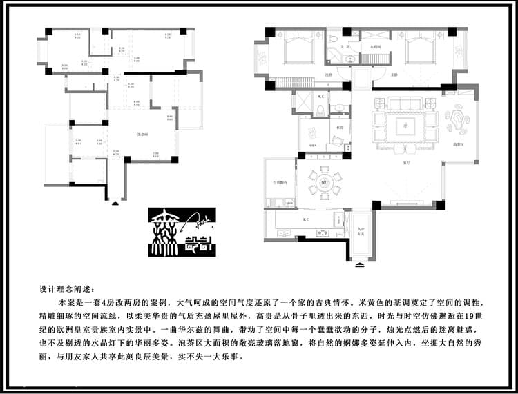 辟邪符都有哪些，辟邪符怎么写？