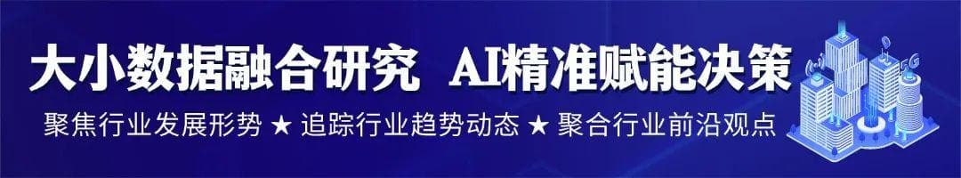 浅析数据资产入表的难点与解决办法