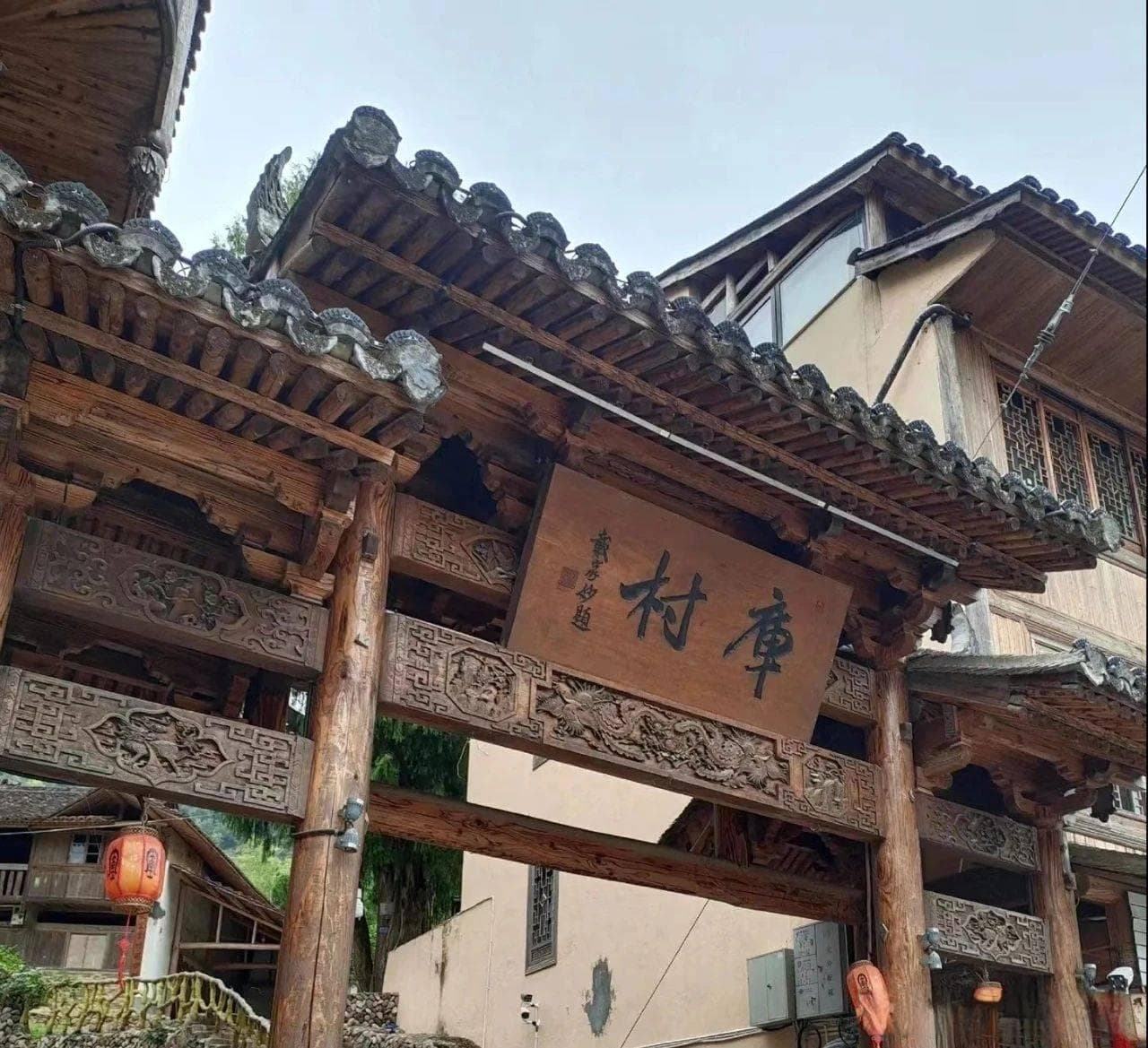 石头村 ——记浙江省温州市泰顺县南浦溪镇库村