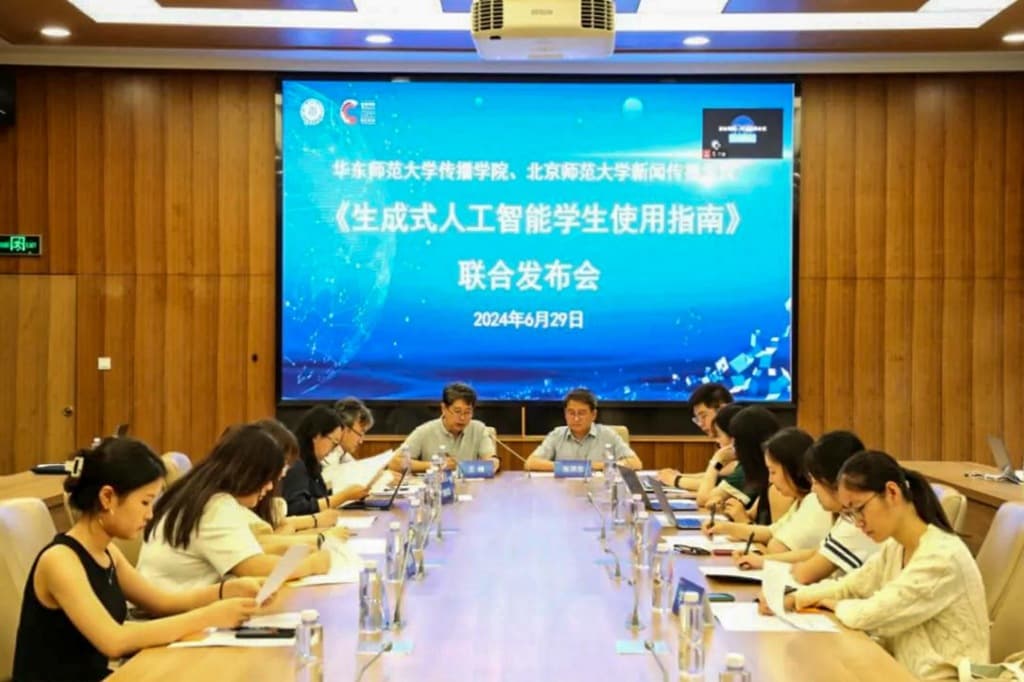 上海交大发布AI使用新规，此前复旦、华东师大等也有动作