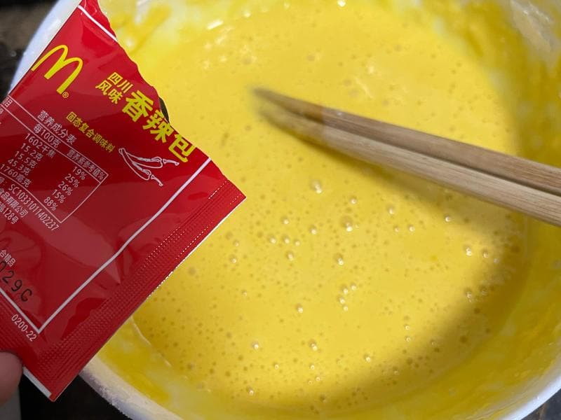 小酥肉（详细份量版）