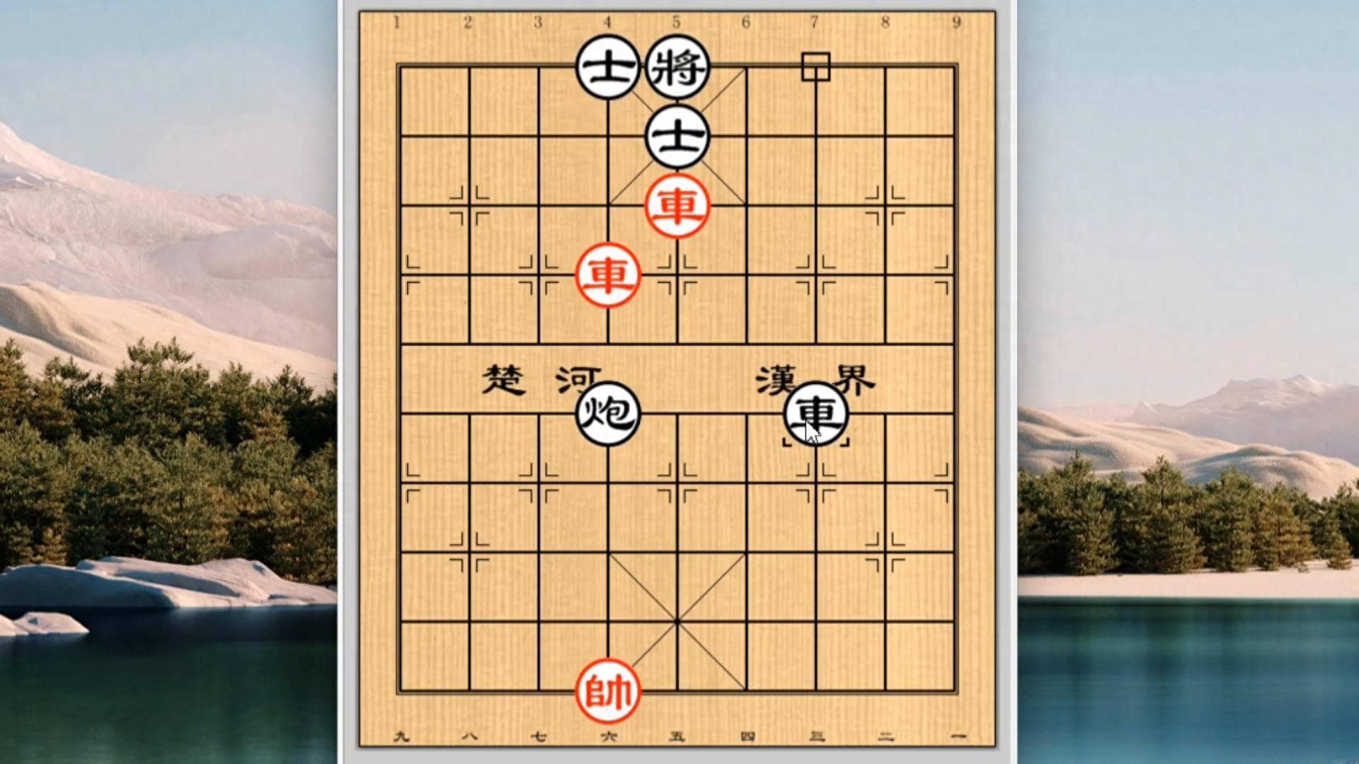 象棋残局解析：双车对车炮双士，看似和棋实则可胜