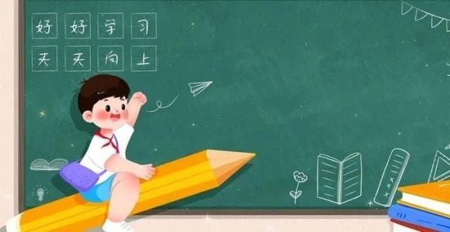 深圳各区租房入学攻略：含要求、资料、流程、时间节点