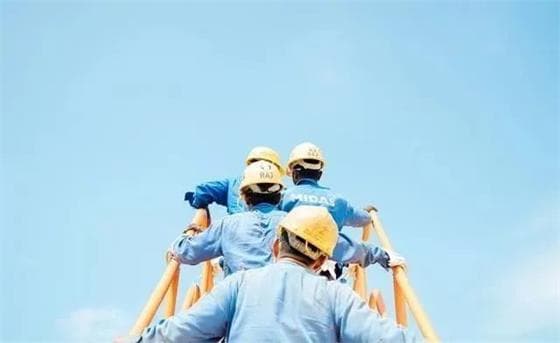 程友华：推行新八级工制度的影响分析及改进思考
