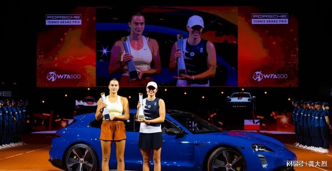 WTA500斯图加特2024：星光灿烂，斯娃+小郑携9名Top10参赛