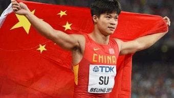 飞人之路：苏炳添的短跑传奇与训练秘诀