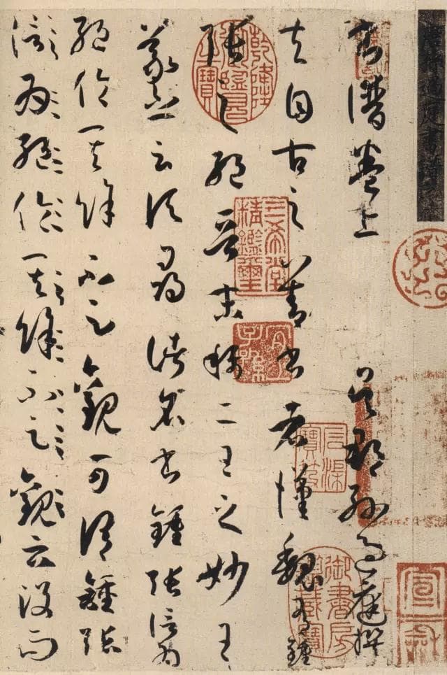 从临摹到创作：书法练习的七大转换技巧