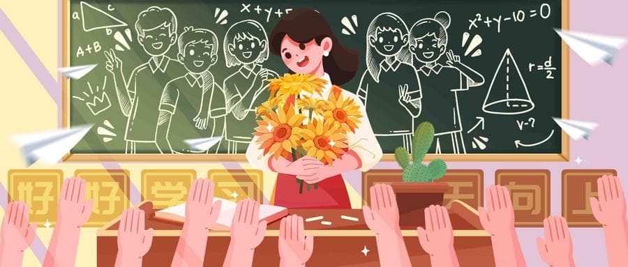 公费师范生毕业分配到户口所在地吗？入编太难了吗