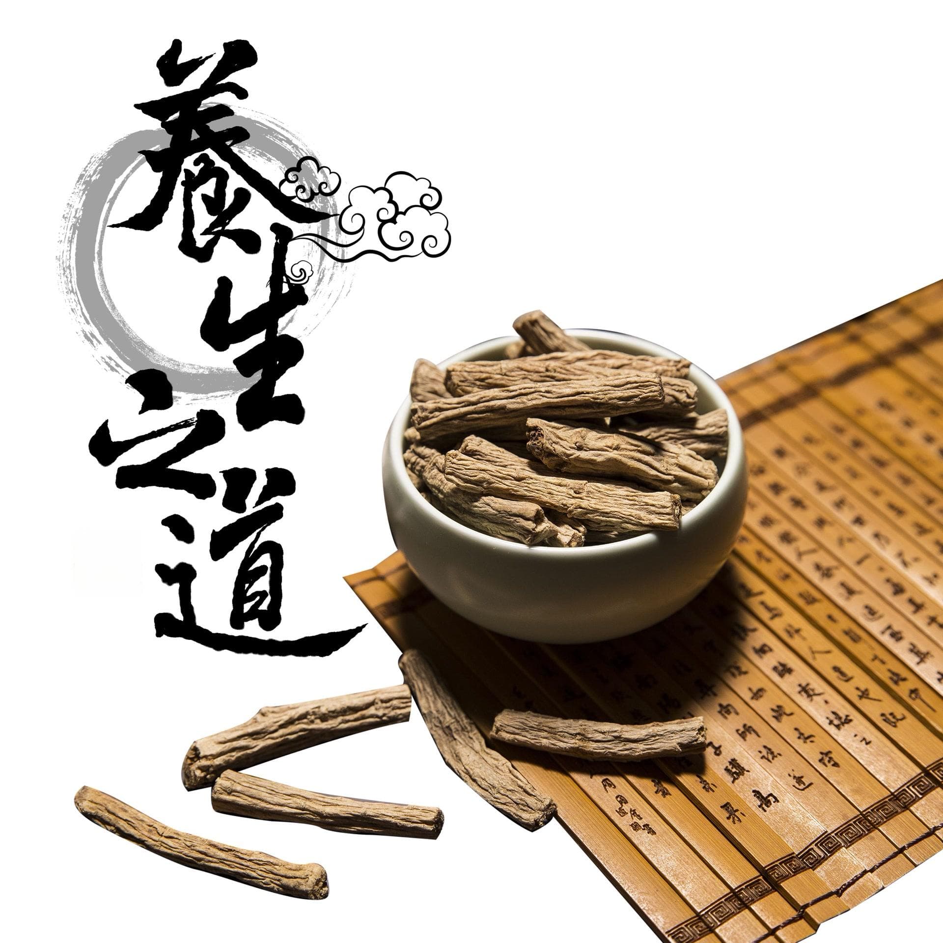 “冬练三九”养生：掌握静坐站桩，汇聚冬日阳气
