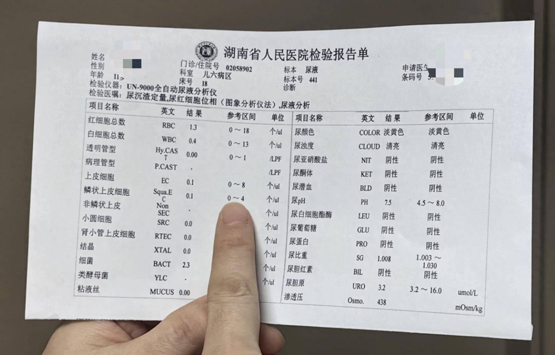 家长们千万别忽视！这项检查，建议每个孩子定期做