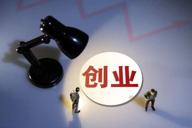 DeepSeek建议这些生意、项目适合一个人做