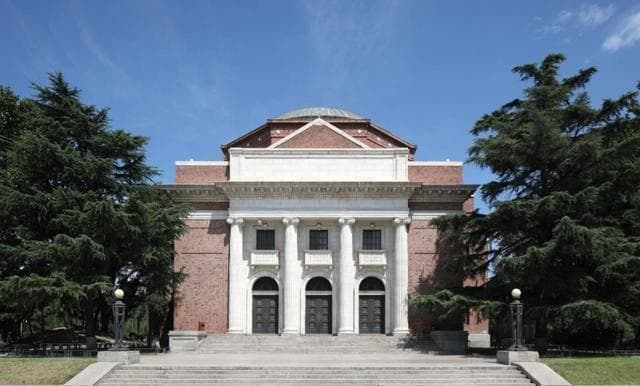 “大学”和“学院”区别很大，不要分不清，那到底有啥区别呢？