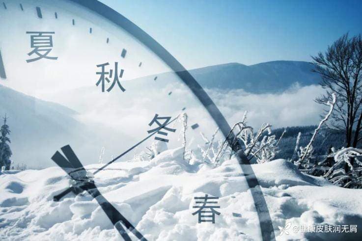 疾病科普 | 银屑病复发的危险因素有哪些？