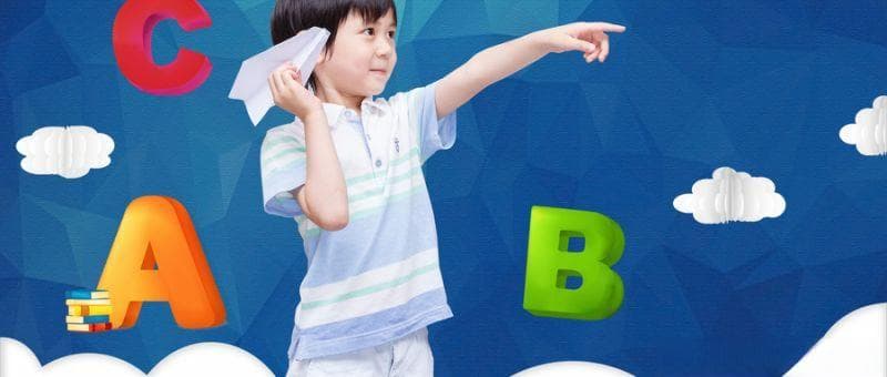 英语学习兴趣+单词积累：让孩子从英语差生变优生