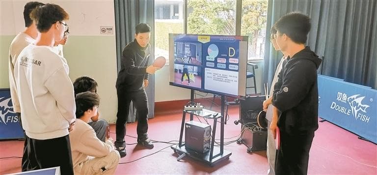 深圳首次将人工智能技术引入体育教学 深大体育课来了AI助教