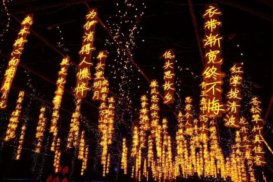 <上林赋>抄成爱情宝典，古诗词在影视剧里变了味