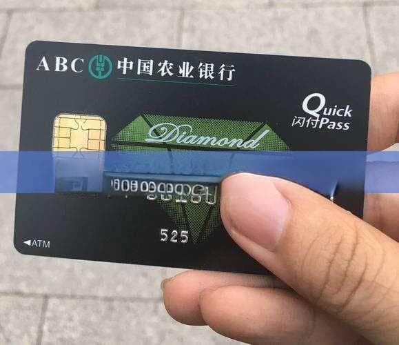 农商银行信用卡逾期8个月怎么办