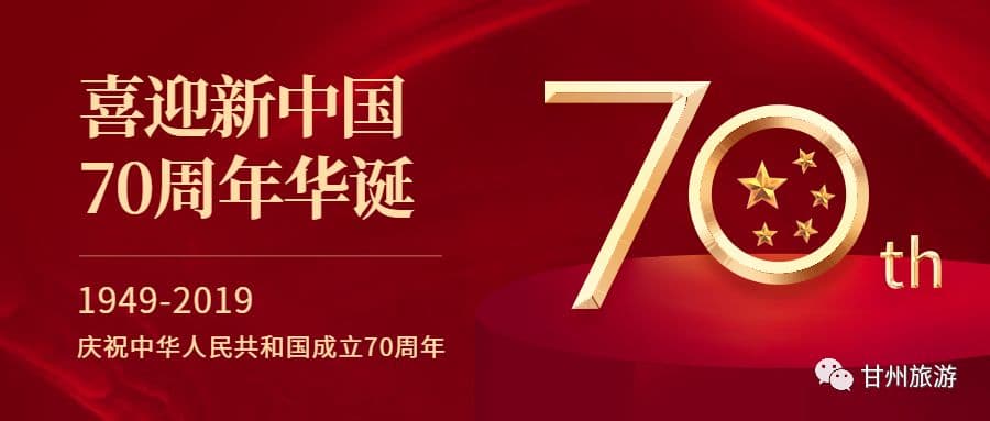 博物馆里看张掖，千年文明古城，丝绸之路重镇