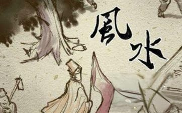 房屋缺角是家居风水第一大忌？这些化解方法请收好