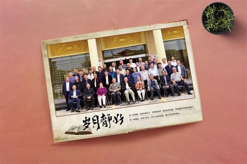 定制专属回忆录：让每一场同学聚会都有迹可循
