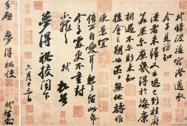 苏东坡“论书法”十首诗，值得反复揣摩的书法理论