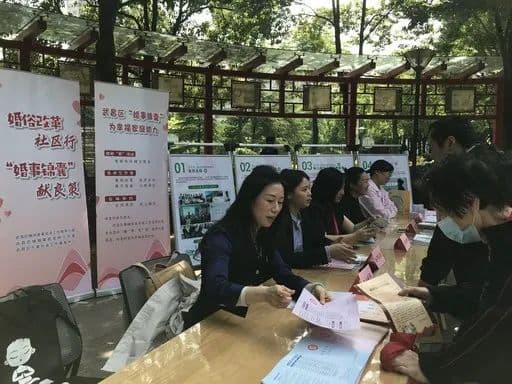 婚姻家庭辅导：为爱“把脉”
