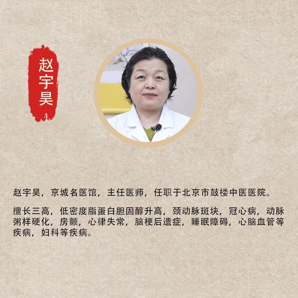 脑梗患者的饮食与运动：健康科普养生指南