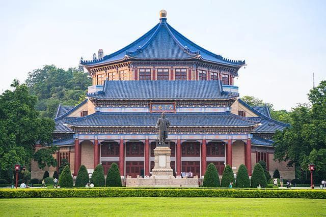 辛亥革命第一人：孙中山的四大领导力解析