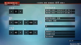 无人深空存档秘籍：掌握自动与手动保存进度方法，轻松玩转宇宙探索！